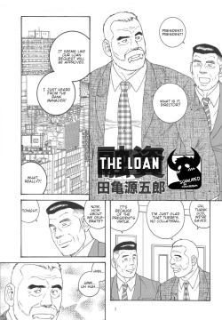 Yuushi | The Loan