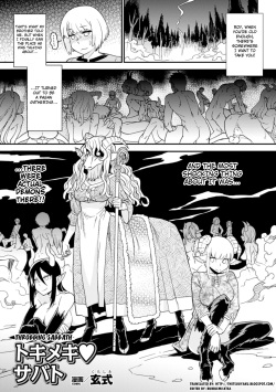 Tag: Handjob Page 531 - Hentai Manga, Doujinshi & Comic Porn