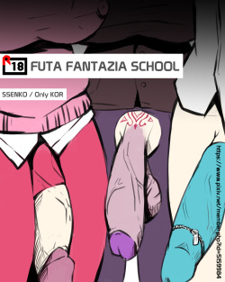 Futanari Fantazia School
