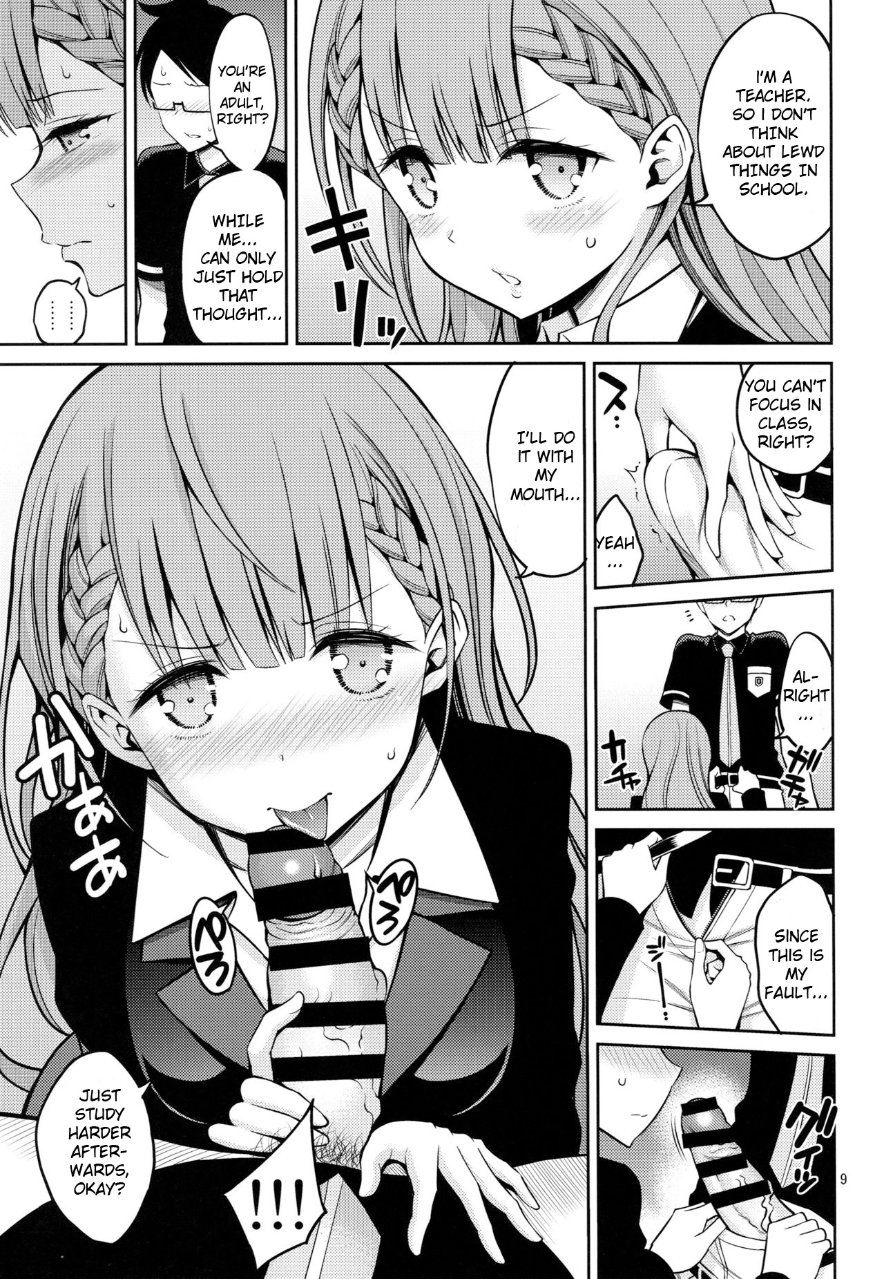 Kirisu Sensei wa Gaman ga Dekinai - Page 8 - HentaiEra