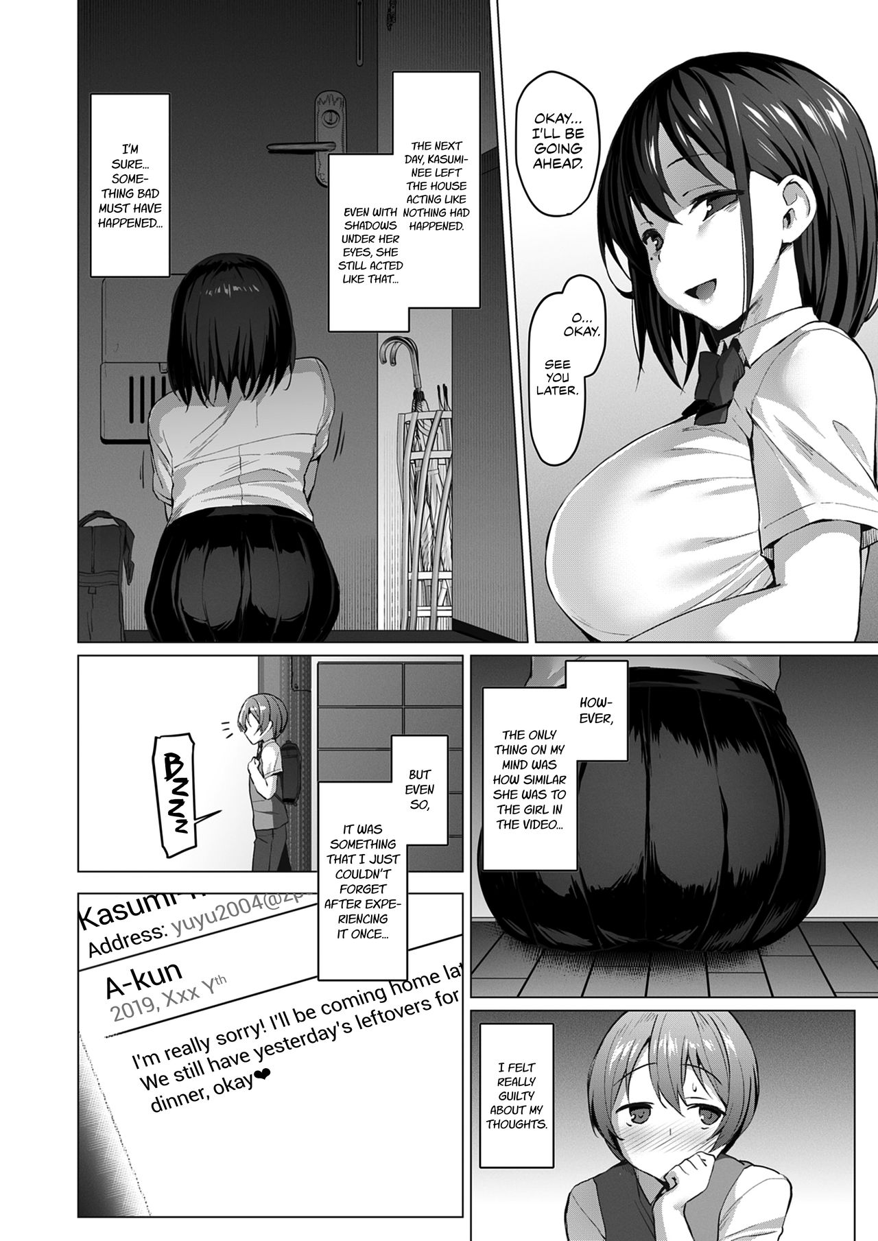 Netosis ~Haruno Kasumi~ | NTR Girl Case. 2: NetoSis -Kasumi Haruno- - Page  10 - HentaiEra