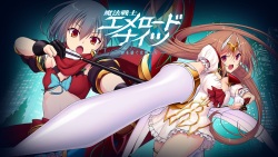 Mahou Senshi Emeroad Knights -Kizuna o Tsumugu Megami-tachi-