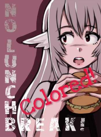 Lunch Cartoon Porn - No Lunch Break! Colored Version - HentaiEra