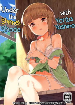 Yorita Yoshino to Yashiro no Hikage de | Under the Shrine’s Shade with Yorita Yoshino