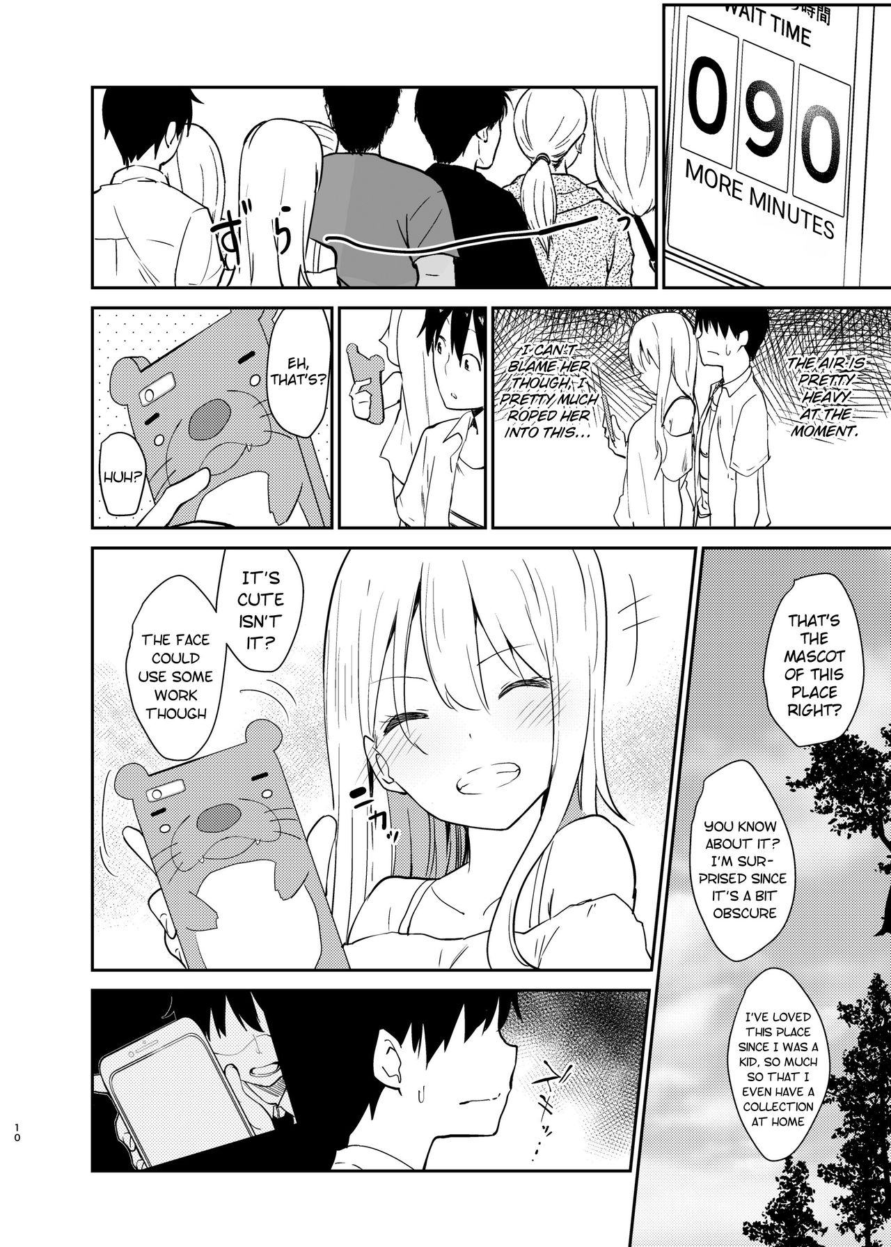 Ai no Aru Sex de Gal o Netoru Hanashi | A Lovey Dovey Sex Story with a  Cheating Gal - Page 9 - HentaiEra