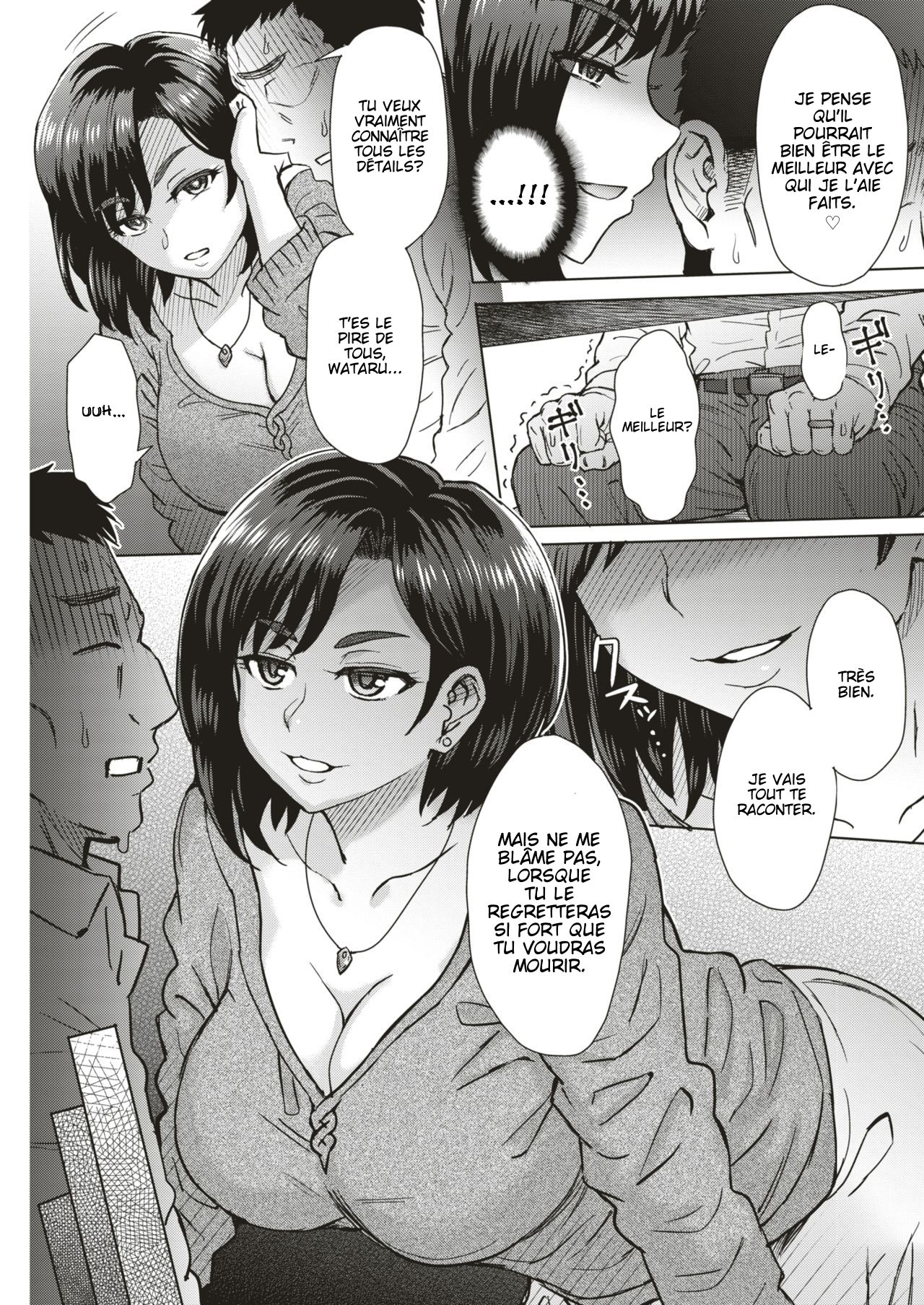 Boku no Saikou no Oku-san | My Awesome Wife - Page 5 - HentaiEra