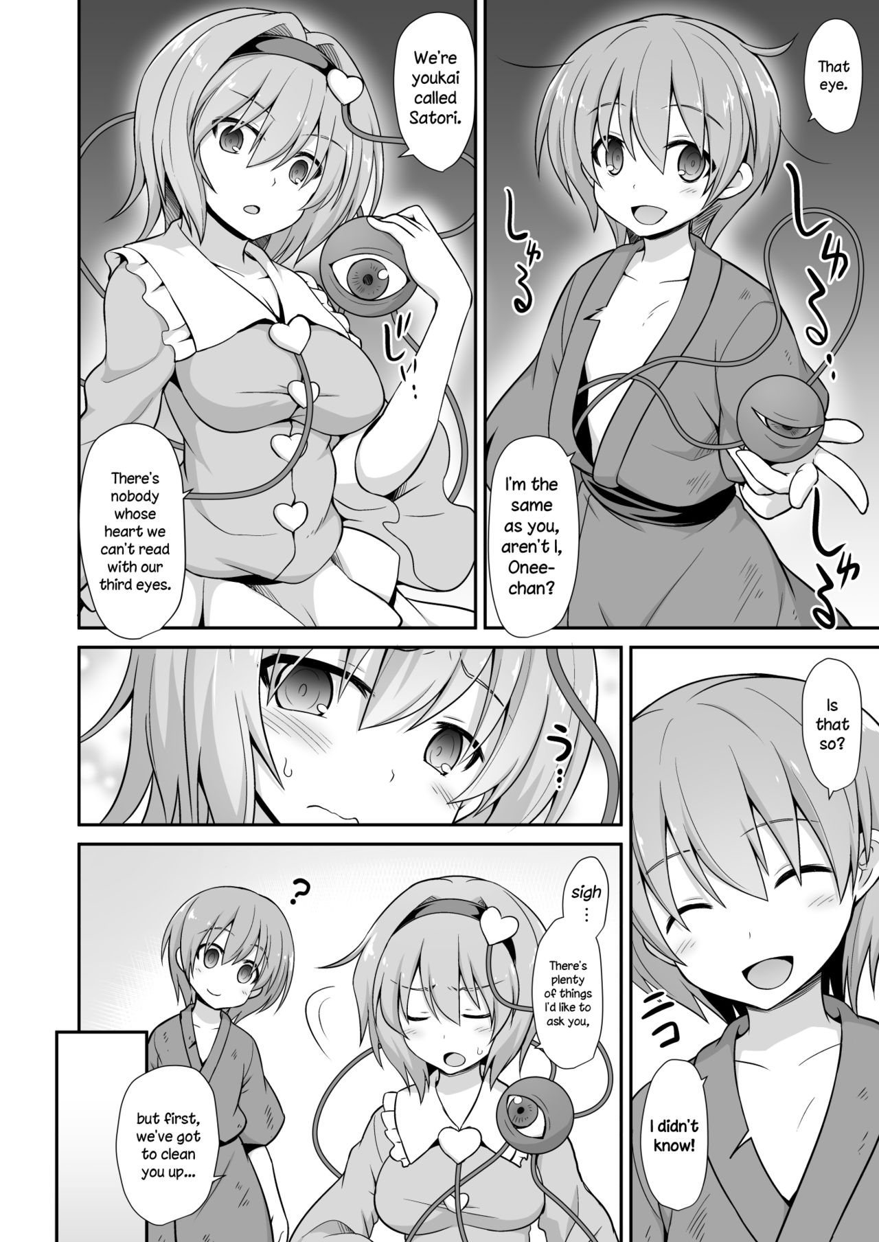 Satori Onee-chan to Icha Love Amaex!! | Sweet, Loving Sex with  Satori-oneechan! - Page 6 - HentaiEra