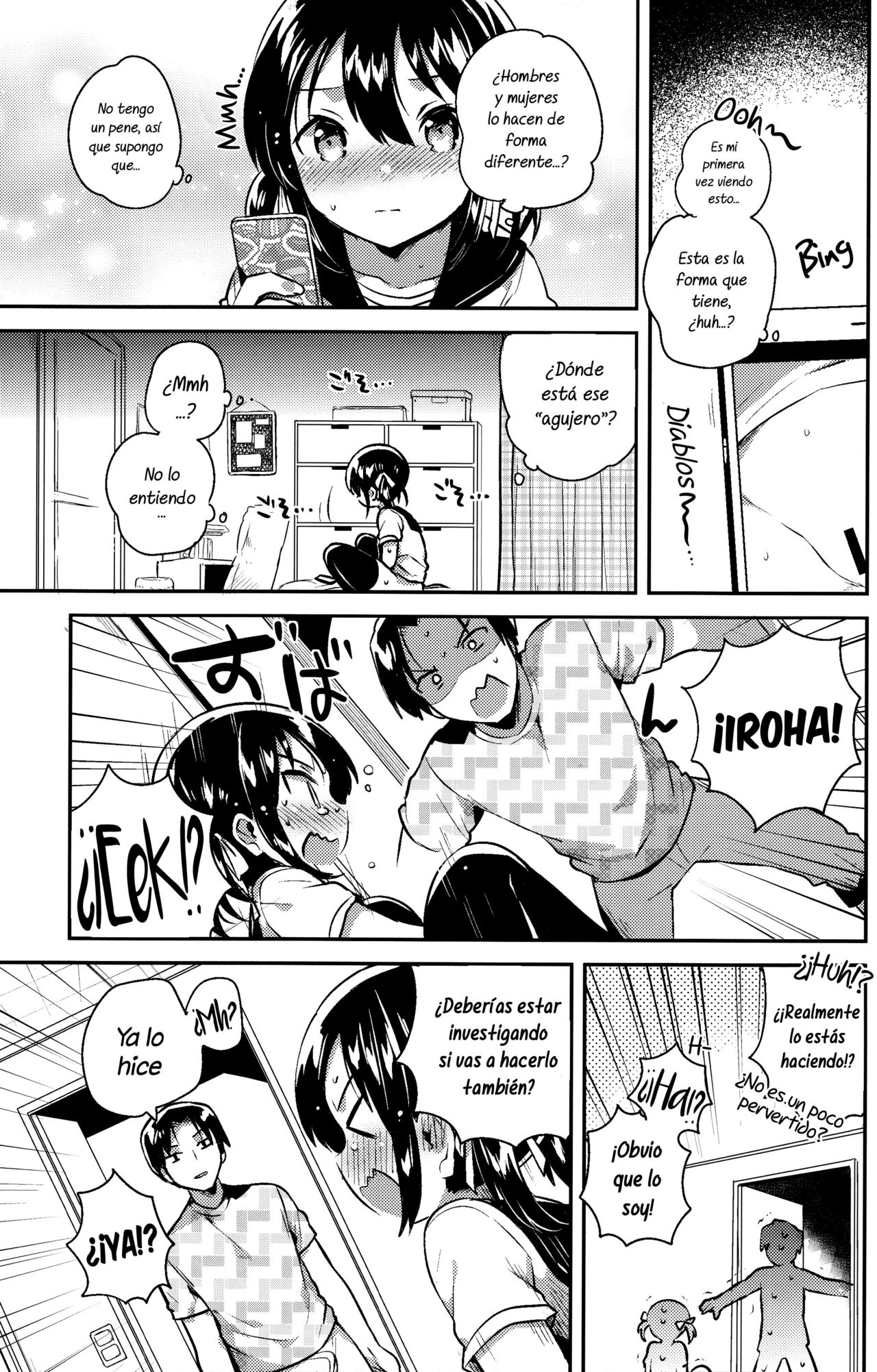 Imouto wa Genius + Omake | Mi Hermana Pequeña es una Genio + Extra - Page  10 - HentaiEra