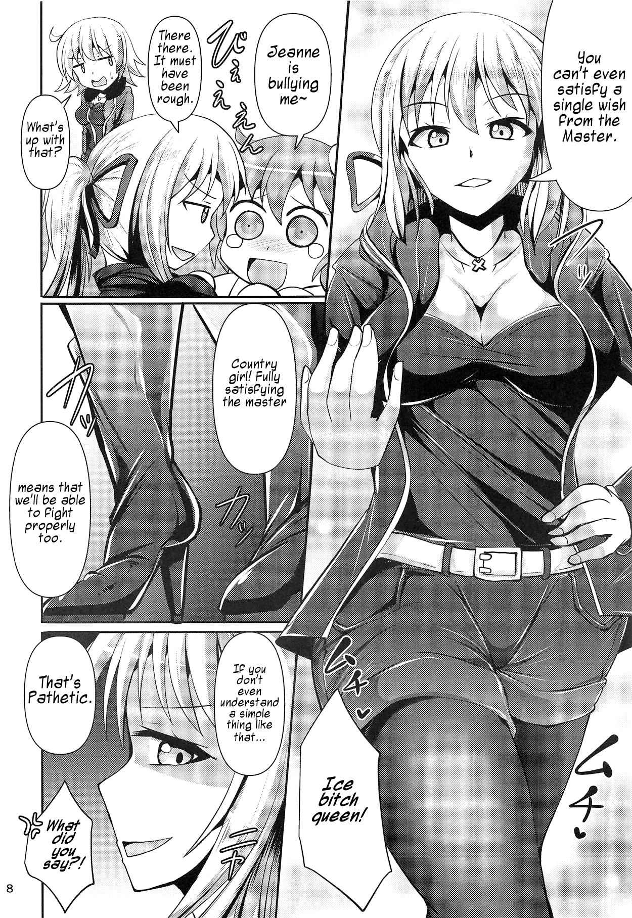 Chaldea Kuro Tights Bu 2 | Chaldea Black Tights 2 - Page 7 - HentaiEra