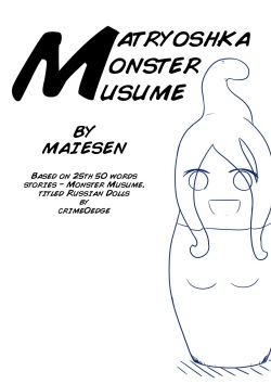 Matryoshka Monster Musume