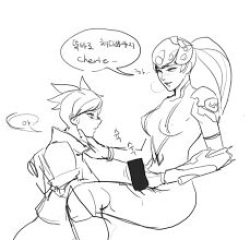Widowtracer