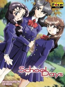 School Day’s