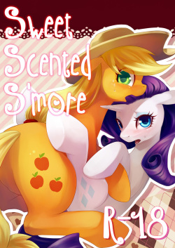 Sweet Scented S'more