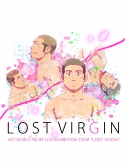 LOST VIRGIN