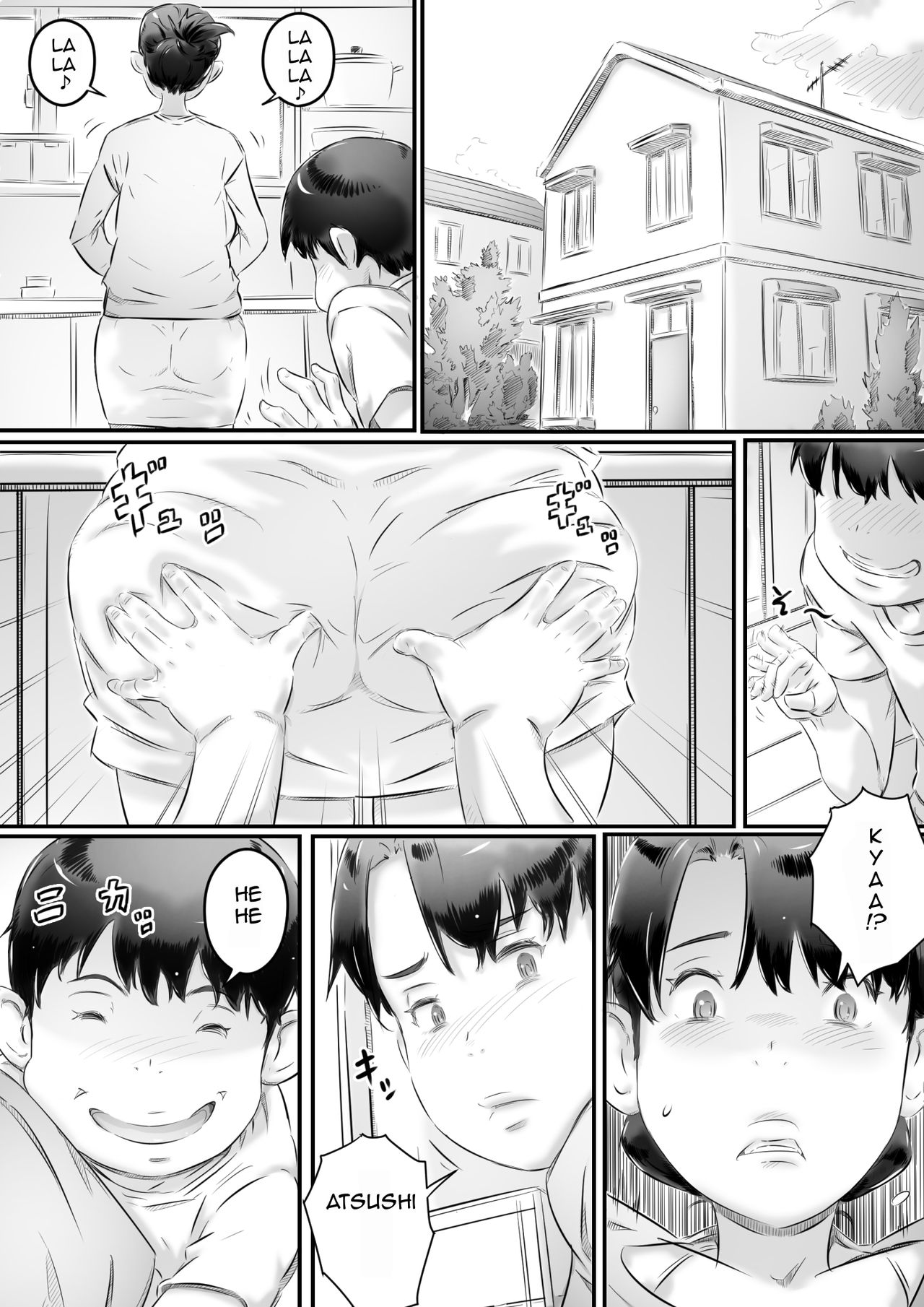 Haha to Musuko no Seikyouiku | Mom and Son Sex Education - Page 2 -  HentaiEra