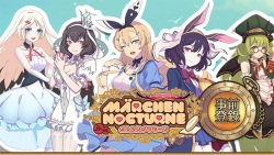 Marchen Nocturne X - cg and chara