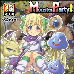 MonsterParty!