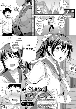 Shishunki no Obenkyou | Puberty Study Session Ch. 3