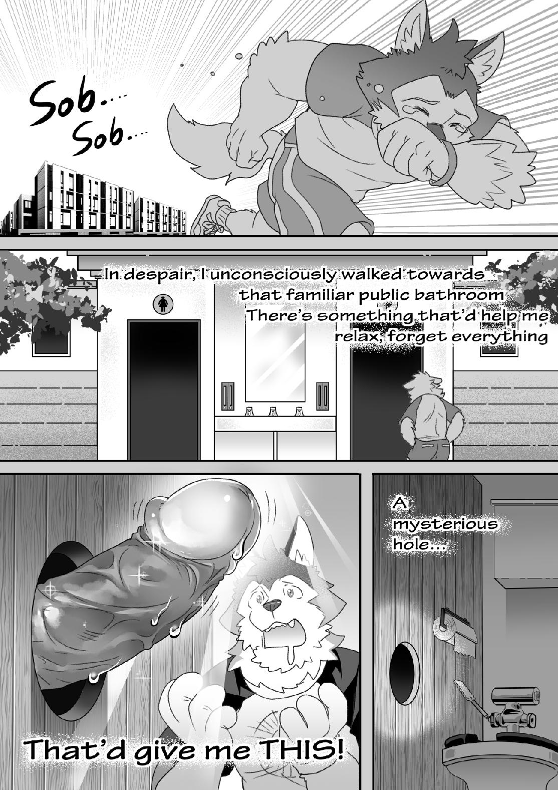 Cartoon Bathroom Glory Hole Porn - Glory Hole - Page 2 - HentaiEra