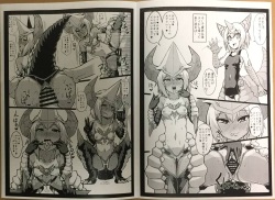 C92 omake paper