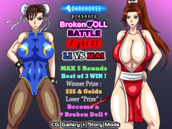 Broken Doll BATTLE - Fight 01 - Li VS Mai