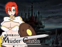 Ryoujoku Tokuiten XX ~Murder Castle~