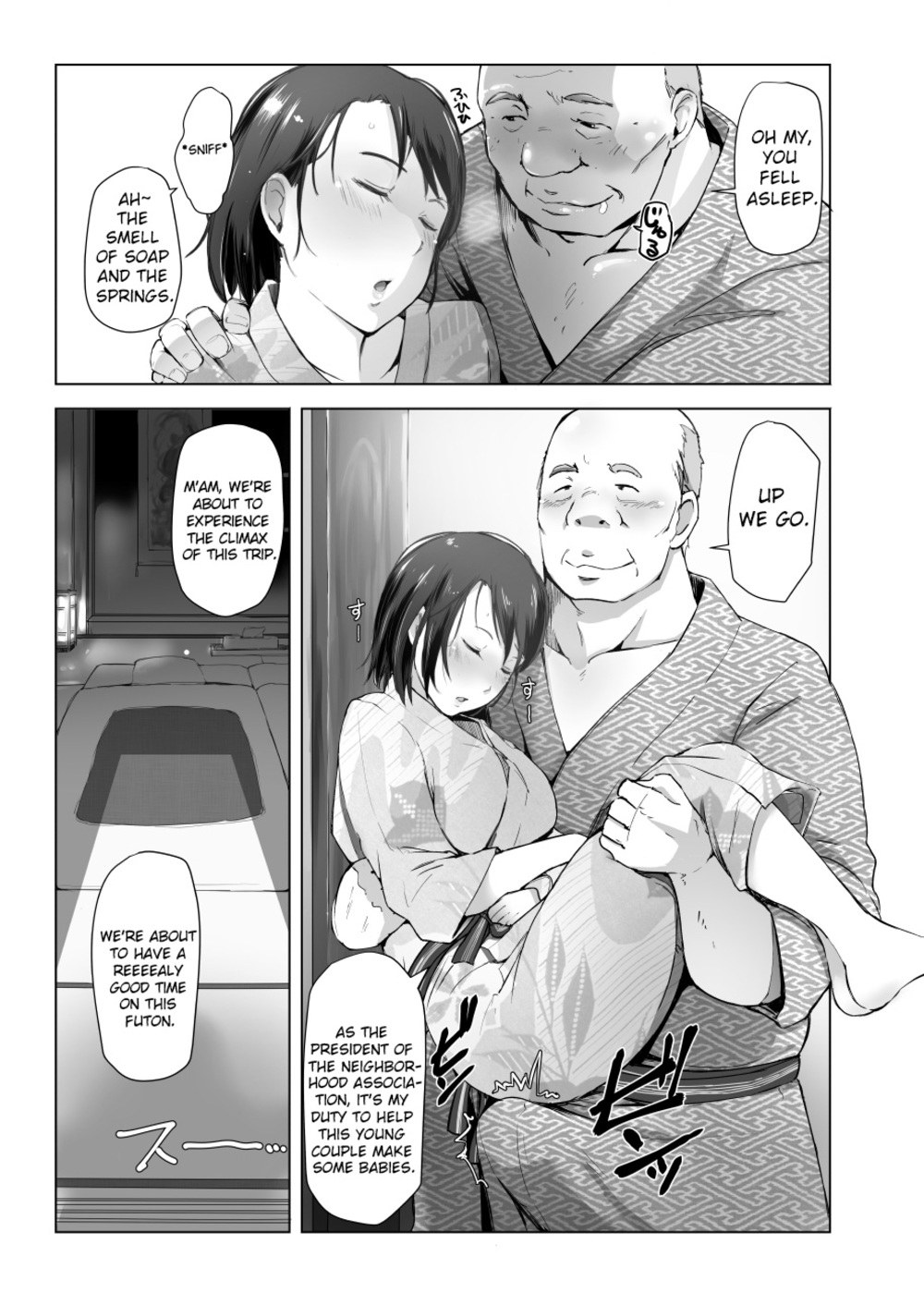 Hitozuma to NTR Shitami Ryokou | Married Woman and the NTR Inspection Trip  - Page 10 - HentaiEra