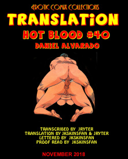 HOT BLOOD #40 - A JKSKINSFAN / JRYTER TRANSLATION