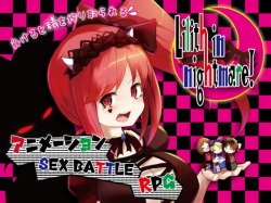 Lilith in nightmare!