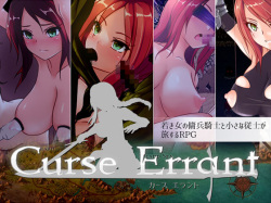 Curse Errant v1.11