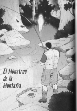 El Monstruo de la Montaña