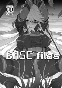 CASE files
