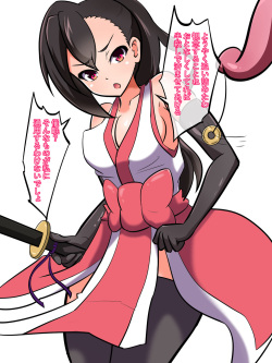 Sokuochi Heroine's Saiminhen