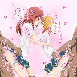 Sakura Trick Lesbians Taking Dick