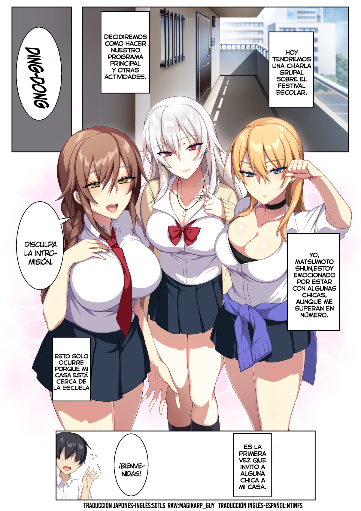 Karui Kimochi de Heya ni Ageta Gal to Hamemakuri!? - Page 2 - HentaiEra