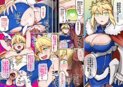 草野郎