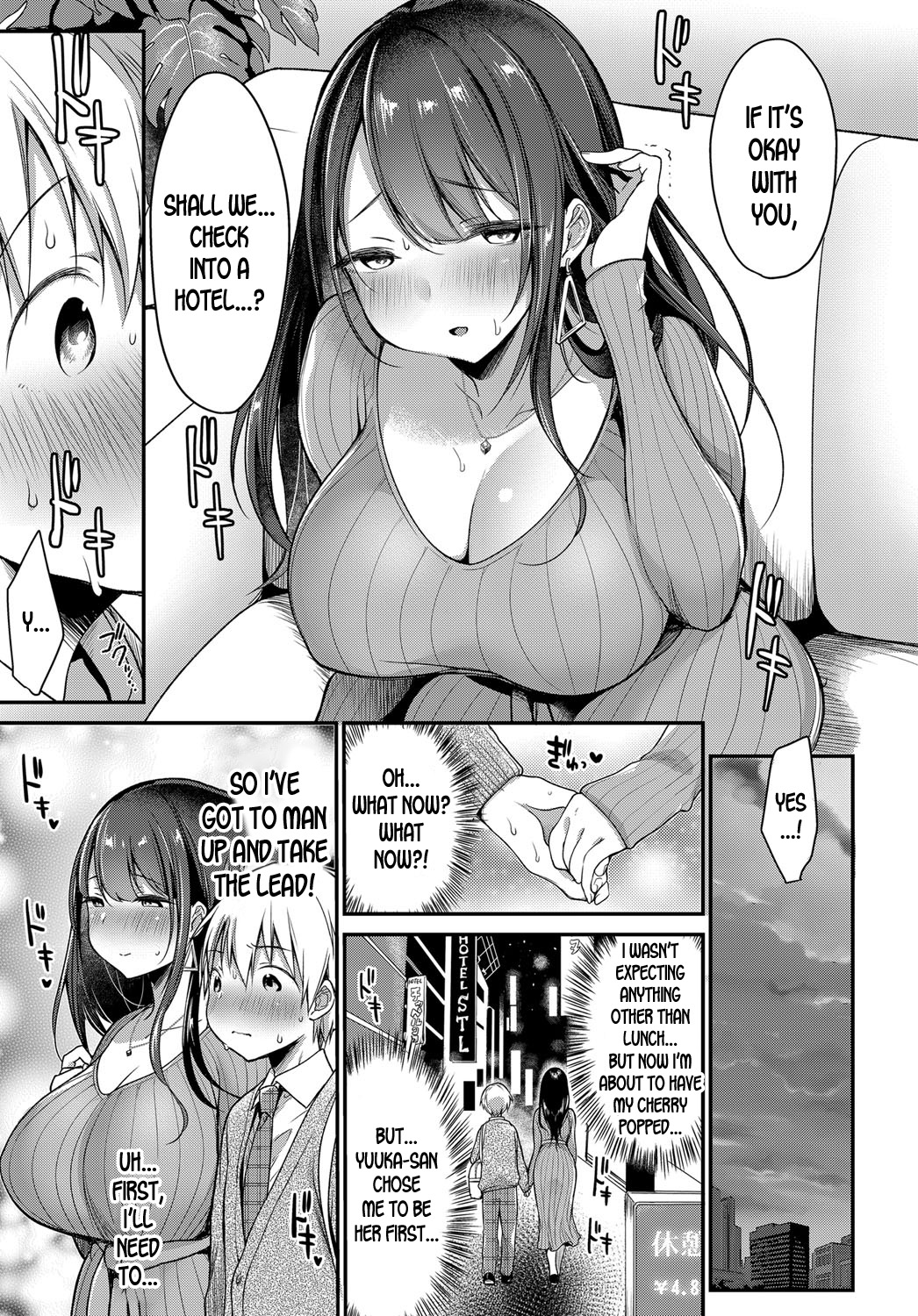 Hajimete no Mamakatsu | My First Sugar Mommy - Page 5 - HentaiEra