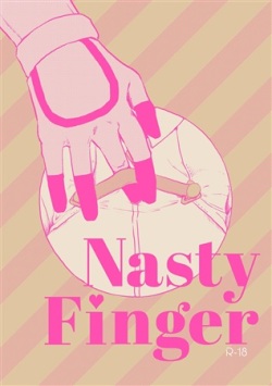 Nasty Finger
