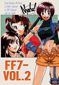 FF7 Sono Ni | FF7 Vol. 2